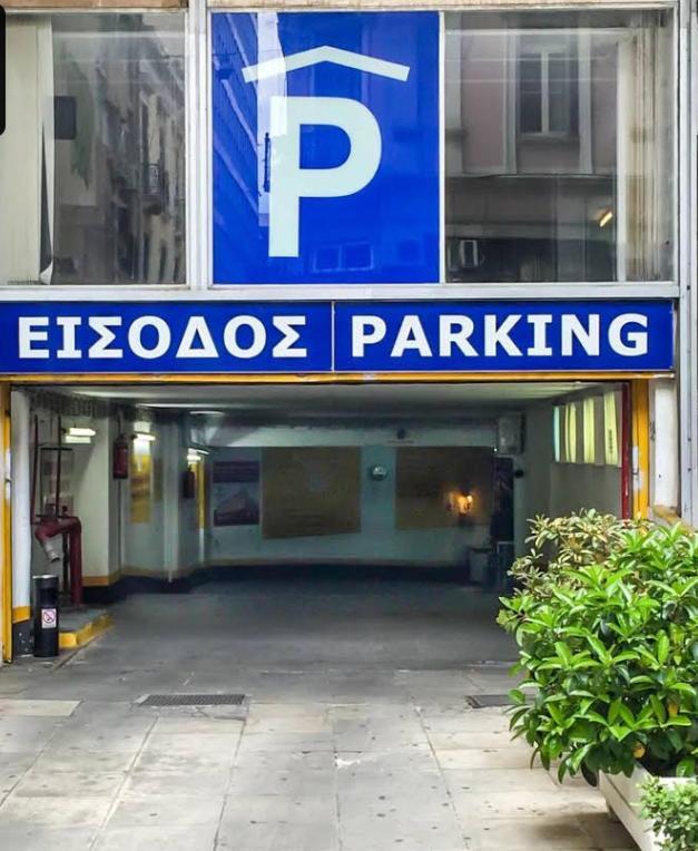 Syntegma Studio Next To Ermou Street Athens Luaran gambar